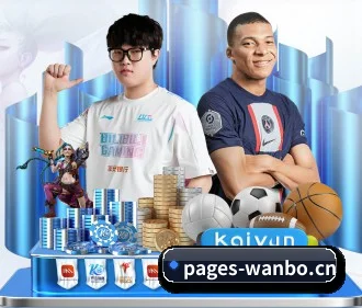 万博体育 APP