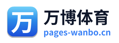 万博体育 Logo
